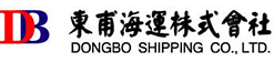 Dongbo Shipping